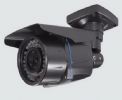 High Definition ICR Day & Night IR Camera With Super Resolution